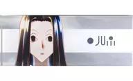 イルミ=ゾルディック 「HUNTER×HUNTER Ani-Art アニメイトフェア in 2025 トレーディング Ani-Art aqua label 第2弾 アクリルネームプレート」