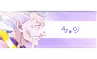 ゼノ=ゾルディック 「HUNTER×HUNTER Ani-Art アニメイトフェア in 2025 トレーディング Ani-Art aqua label 第2弾 アクリルネームプレート」