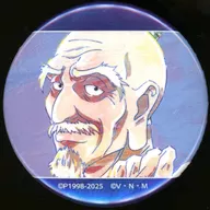アイザック=ネテロ 「HUNTER×HUNTER Ani-Art アニメイトフェア in 2025 トレーディング Ani-Art 第3弾 メタリック缶バッジ」