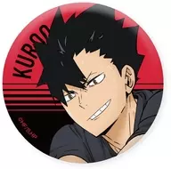 黒尾鉄朗 「ハイキュー!! トレーディング缶バッジ ～レシーブ～」