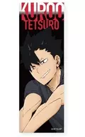黒尾鉄朗 「ハイキュー!! トレーディングロング缶バッジ ～レシーブ～」