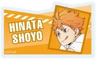 日向翔陽 「ハイキュー!! トレーディングネームバッジ ～レシーブ～」
