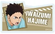 岩泉一 「ハイキュー!! トレーディングネームバッジ ～レシーブ～」