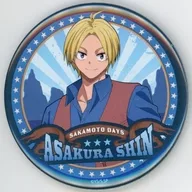 Shin Asakura "SAKAMOTO DAYS POP UP STORE in Marui metal badge"