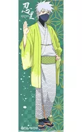 はたけカカシ ロング缶バッジ 2020誕生日記念ver. 「NARUTO-ナルト-＆BORUTO-ボルト- NARUTO NEXT GENERATIONS 忍里」 ニジゲンノモリ限定