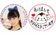 Mariai Makino (Morning Musume.' 16) New Year metal badge Set 2016 (2-piece set) Hello! Project official shop limited