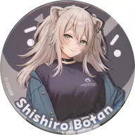 獅白 Botan (upper body) "Virtual YouTuber Hololive hololive production official shop in Osaka Umeda Random metal badge"