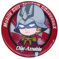 Char Azable "Mobile Warrior Gundam GQuuuuuuX× Tokyu Kabukicho Tower Climax Collaboration Trading Mini Character metal badge"
