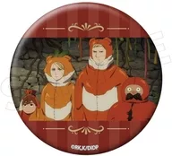 集合(カエルスーツ) 「ダンジョン飯 トレーディング缶バッジ Vol.1」