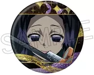 胡蝶しのぶ 「鬼滅の刃 グリッター 缶バッジVol.3 A」