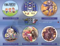 集合 イラストレーター描き下ろし 缶バッジセット(6個セット) 「ファイナルファンタジー ピクセルリマスターシリーズ×アトレ秋葉原」