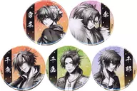 [A la Carte] 5-Variety metal badge Set "Switch Soft Juki no Kizuna for Nintendo Switch ebtenDX Pack" Bundled special bonus