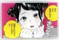 ヤヤ 「極楽街 名言アクリルバッジコレクション 第1弾」