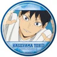 影山飛雄(A) 「ハイキュー!! トレーディング缶バッジ 影山飛雄BOX」