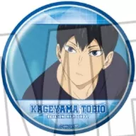 影山飛雄(E) 「ハイキュー!! トレーディング缶バッジ 影山飛雄BOX」