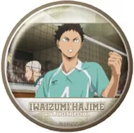 岩泉一(B) 「ハイキュー!! トレーディング缶バッジ 岩泉一BOX」