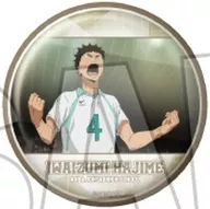 岩泉一(D) 「ハイキュー!! トレーディング缶バッジ 岩泉一BOX」