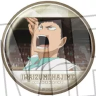 岩泉一(E) 「ハイキュー!! トレーディング缶バッジ 岩泉一BOX」