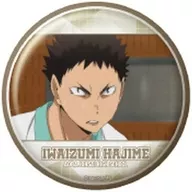 岩泉一(H) 「ハイキュー!! トレーディング缶バッジ 岩泉一BOX」