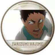 岩泉一(I) 「ハイキュー!! トレーディング缶バッジ 岩泉一BOX」