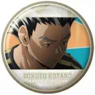 木兎光太郎(A) 「ハイキュー!! トレーディング缶バッジ 木兎光太郎BOX」