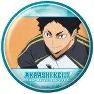 赤葦京治(C) 「ハイキュー!! トレーディング缶バッジ 赤葦京治BOX」