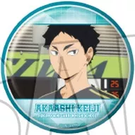 赤葦京治(D) 「ハイキュー!! トレーディング缶バッジ 赤葦京治BOX」