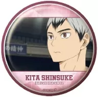 北信介(H) 「ハイキュー!! トレーディング缶バッジ 北信介BOX」