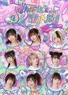 [单品]電波組.inc徽章集合SET(9个SET)「CD DEMPARK！Tenpa会员限定超豪华初回限定盘>附送特典