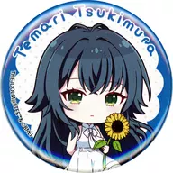 Temari TSUKIMURA "Gakuen idol Master POPUP SHOP metal badge Sunflower Mini Character ver."