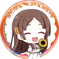Senna Kuramoto "Gakuen idol Master POP UP SHOP metal badge Sunflower Mini Character ver."