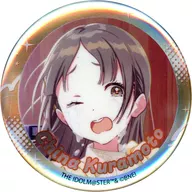 Senna Kuramoto "Gakuen idol Master POP UP SHOP AURORA CAN BADGE"