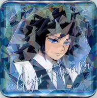 冨岡義勇(バストアップ) グリッター缶バッジ 「鬼滅の刃×ufotable MOCKTAIL BAR GINZA COLLECTION LOTTO 冨岡義勇」