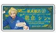 朝倉シン 「SAKAMOTO DAYS×TOWER RECORDS CAFE(2025年) 描き下ろしアクリルネームバッジコレクション」