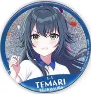 月村手毬 公式φ75mmグリッター缶バッジ 「学園アイドルマスター クラス対抗初星大運動会」