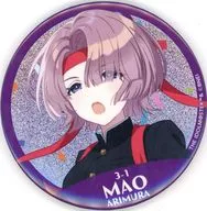 有村麻央 公式φ75mmグリッター缶バッジ 「学園アイドルマスター クラス対抗初星大運動会」
