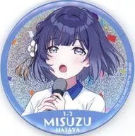 秦谷美鈴 公式φ75mmグリッター缶バッジ 「学園アイドルマスター クラス対抗初星大運動会」