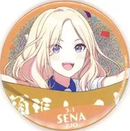 十王星南 公式φ75mmグリッター缶バッジ 「学園アイドルマスター クラス対抗初星大運動会」