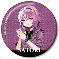 古明地さとり(半身) 「東方Project 松本能人イラスト ウォッチコーデver. トレーディンググリッター缶バッジ」