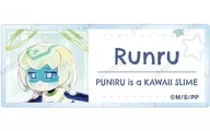 ルンル(ローマ字) 「ぷにるはかわいいスライム トレーディング Ani-Art aqua label アクリルネームプレート」