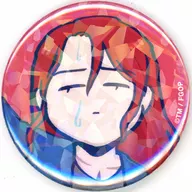 TRISTAN