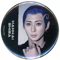 田中涼星(柴八戒) 缶バッジ 「DMMスクラッチ! 舞台『東京リベンジャーズ -天竺編-』」 E-13賞