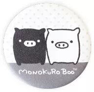 モノクロブー 「サンエックスキャラクターズ シークレットレザー風缶バッジ」