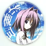 Metal badge WAKATSUKI "AKIBA EDEN LOT : Días maravillosos - Discontinuidad - Demarquía" Premio D