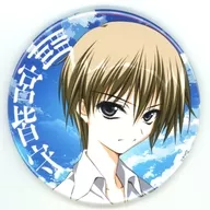 Kumamori metal badge Mamiya "AKIBA EDEN LOT Splendid Days - Discontinuous Existence - KUJI" D Prize