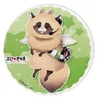 AD Rakon "Virtual YouTuber Bu-yasu Collection Random metal badge A"