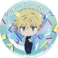 Metal badge "Anime Medallista × Demarquía Cliff" E-5 Award