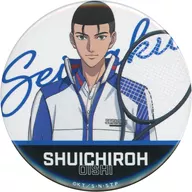 大石秀一郎 「新テニスの王子様 テニプリフェスタ2025 応援(エール) 缶バッジコレクション 青春学園中等部ver.」