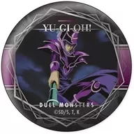 ブラック・マジシャン 「遊☆戯☆王デュエルモンスターズ 缶バッジコレクション」