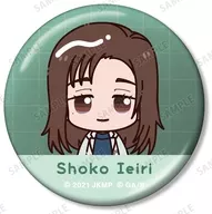 家入硝子 「劇場版 呪術廻戦 0 トレーディング ちょこんと! メタリック缶バッジ」